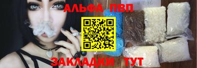 хмурый Бугуруслан