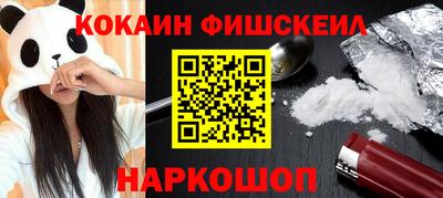 хмурый Бугуруслан