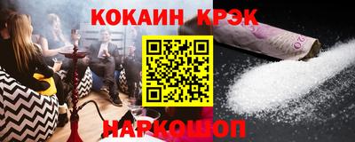 бутират Бузулук