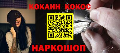бутират Бузулук