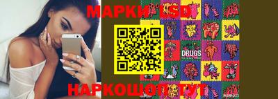 кокаин Будённовск