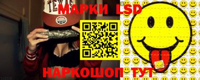 хмурый Бугуруслан