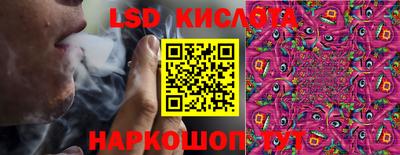 экстази Пугачёв