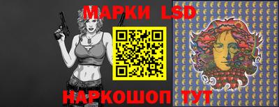 кокаин Будённовск