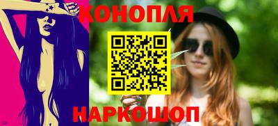 кокаин Будённовск