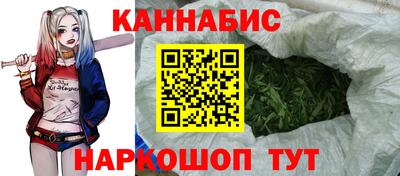 хмурый Бугуруслан