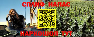 ALPHA-PVP Пушкино