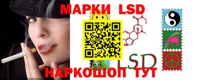 бутират Бузулук