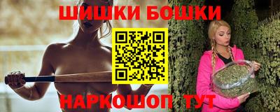 бутират Бузулук