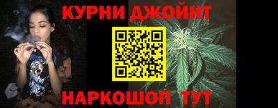 кокаин Будённовск