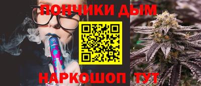 хмурый Бугуруслан