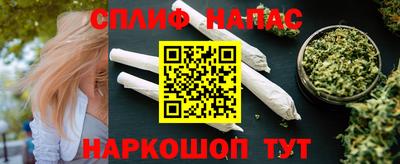 кокаин Будённовск