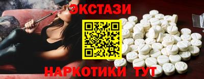 хмурый Бугуруслан