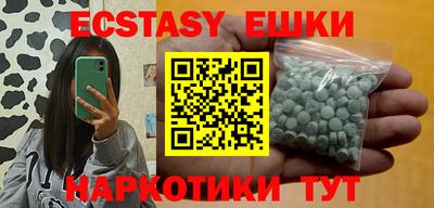 хмурый Бугуруслан