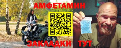 хмурый Бугуруслан