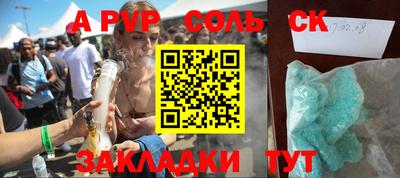 хмурый Бугуруслан