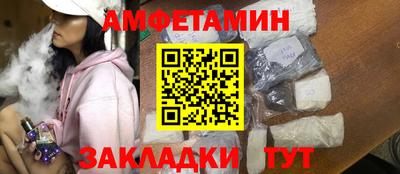 хмурый Бугуруслан