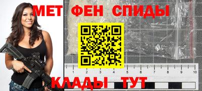 бутират Бузулук