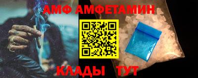 кокаин Будённовск