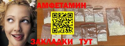 хмурый Бугуруслан