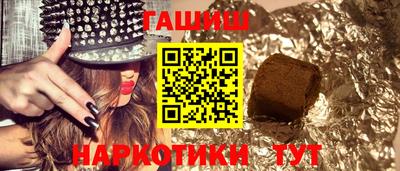 ALPHA PVP Пыть-Ях