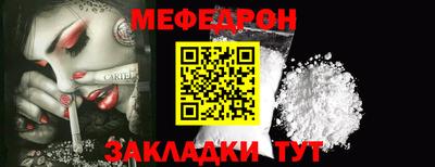 хмурый Бугуруслан